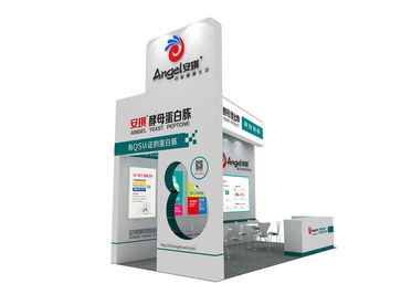 安琪微生物营养技术交流会，与您相约成都API 5月21-23日