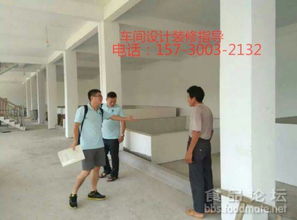 一站式食品企业合规解决方案 从SC认证到设备销售的技术服务与交易平台